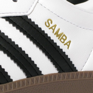 [ Hàng chính hãng ] Giày adidas samba original white black full box