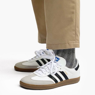 [ Hàng chính hãng ] Giày adidas samba original white black full box
