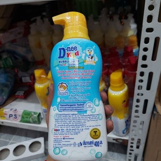 SỮA TẮM GỘI DNEE KID HÌNH THÚ 400ML ( Thái Lan )