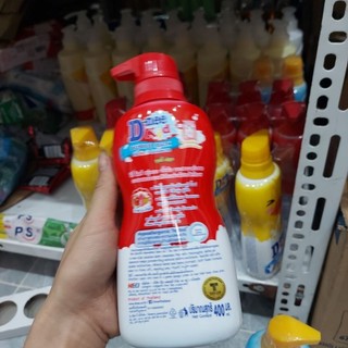 SỮA TẮM GỘI DNEE KID HÌNH THÚ 400ML ( Thái Lan )