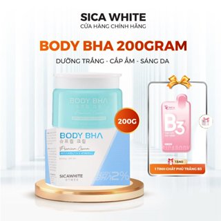 Kem Sica White Body Cốt Ủ BHA 200G, Kích Trắng, Phục Hồi Da Đen Sạm (Tặng Phủ Trắng B3) - SICA WHITE