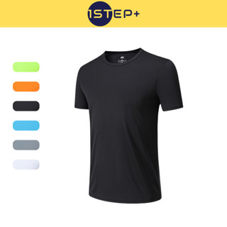 Áo chạy bộ, Áo thun thể thao Siêu nhẹ, Thoáng khí OnStep Running Basic