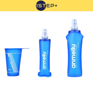Bình nước mềm bình nước thể thao chạy bộ chạy trail Inoxto, Salomon