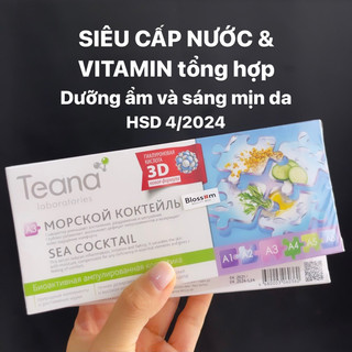 [DATE 2027] Serum TEANA D3, D4, D6