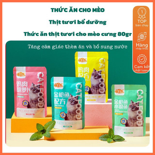 Pate súp hầm thịt cho mèo Meowvan 80g- bao bì mới