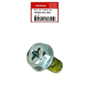 Ốc quặng lá sắt ép bố ba càng wave 125 / wave 100 / dream 100 / wave 110 / future 125