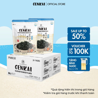 24 gói rong biển trộn cơm genkai hải sản 50g
