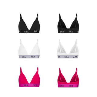 S*X BRA (NỮ) MADE BY COZY