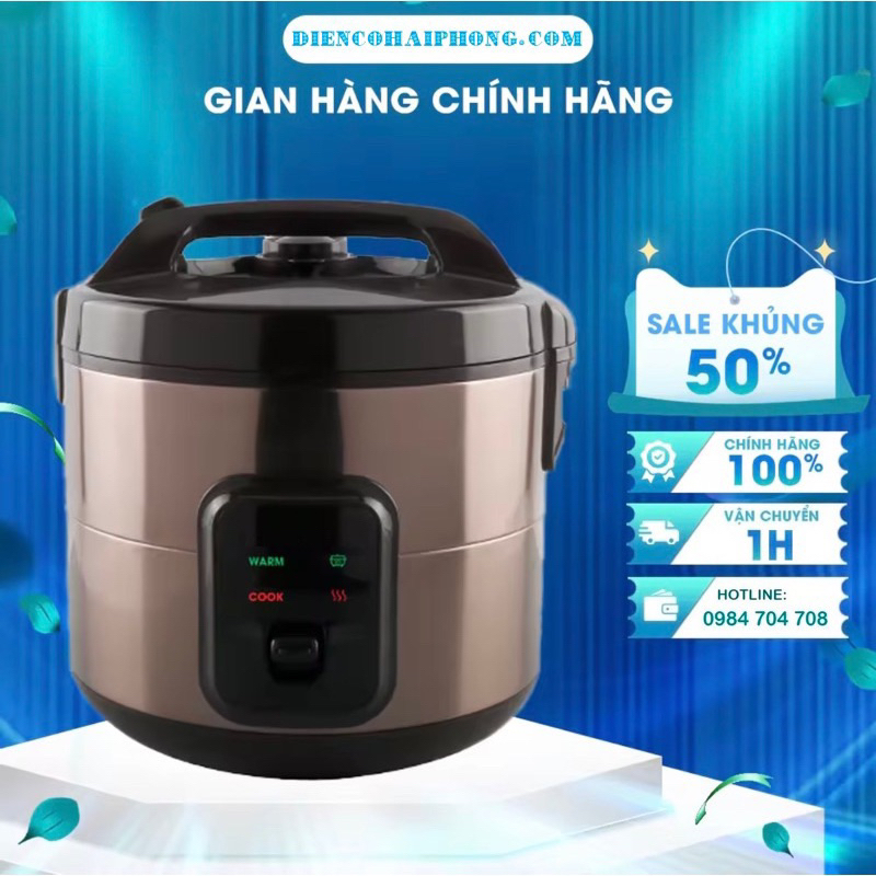 Nồi cơm điện 1.2 lít Sowun SW 637