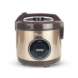 Nồi cơm điện 1.2 lít Sowun SW 637