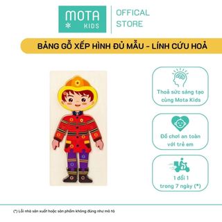  Đồ chơi cho bé Mảnh ghép gỗ xếp hình lính cứu hỏa - Hàng chính hãng