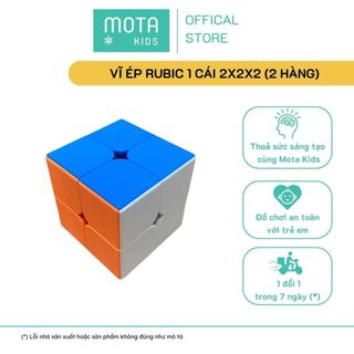  Đồ chơi cho bé Rubik 2 hàng 2x2x2 - Hàng chính hãng