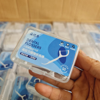 Sét 50 chiếc tăm chỉ nha khoa
