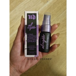 Xịt khóa makeup Urban Decay All Nighter Makeup Setting Spray