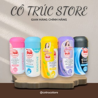 Phấn Khử Mùi Con Rùa Taoyeablok Deodorant Powder Thái Lan 22gr