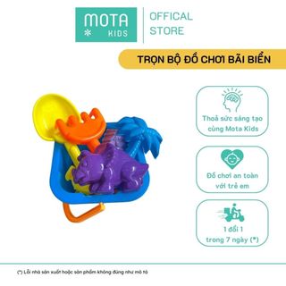  Đồ chơi cho bé Xô đi biển gồm xẻng, cào, khuôn cát sáng tạo - Hàng chính hãng