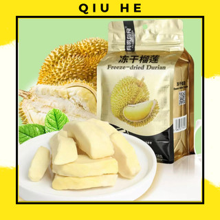 Sầu riêng sấy giòn nguyên chất thơm nguyên gói 58gr hàng nội địa Trung