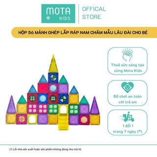  Đồ chơi cho bé Hộp 56 mảnh ghép lắp ráp nam châm mẫu lâu đài - Hàng chính hãng