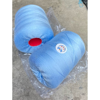 400Gr SỢI MODAL 100% (Sợi Sồi Mềm mịn ) Đan Móc Áo Váy Hè 🎀