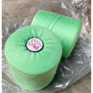 400Gr SỢI MODAL 100% (Sợi Sồi Mềm mịn ) Đan Móc Áo Váy Hè 🎀