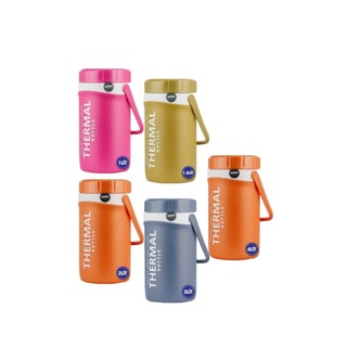 Bình giữ nhiệt matsu duy tân 1l-1,5l-2l-3l-4l