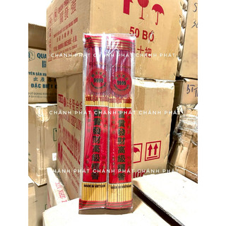 Nhang Tép Thơm Màu Vàng Thuận Thiên