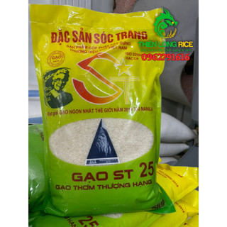 Gạo st25 hiệu ông vua hàng vuông tôm đặc sản sóc trăng bịch 5kg