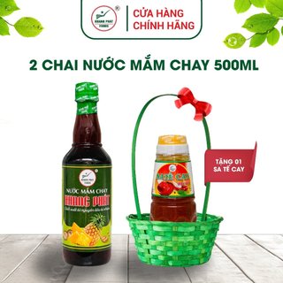 Nước mắm chay từ thơm 500ml/250ml Khang Phát Foods
