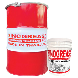 Mỡ Bôi Trơn MiennamPetro Sinogrease EP3 NLGI 3 1KG Bảo Vệ Ô Tô Công Nghiệp Cao Cấp