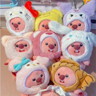 [ ĐỌC KĨ MÔ TA] Móc Khóa Gấu Bông Loopy Có Kèm Mũ