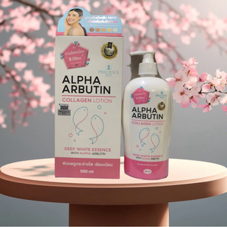 Sữa dưỡng thể trắng da alpha arbutin thái lan dưỡng trắng mềm mại 500ml