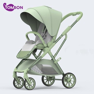 Xe đẩy cao cấp FUNNIO TianruiQ7 thiết kế 2 chiều, 3 tư thế cho bé từ sơ sinh