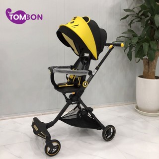 Xe đẩy du lịch FUNNIO J22 thiết kế 2 chiều gấp gọn cho bé từ 6 tháng tuổi