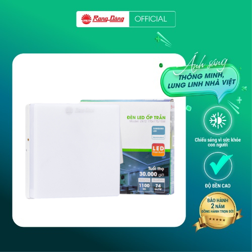 Đèn LED ốp trần LN12 170x170/12W 6500K SS