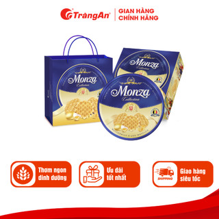 Bánh hỗn hợp Monza hộp thiếc 350g, thương hiệu Tràng An, tặng kèm túi giấy có quai xách, thích hợp làm quà biếu tặng