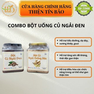 COMBO Bột Củ Ngải Đen & Củ Ngải Chống Độc, hỗ trợ xương khớp, THIỆN TÍN BẢO