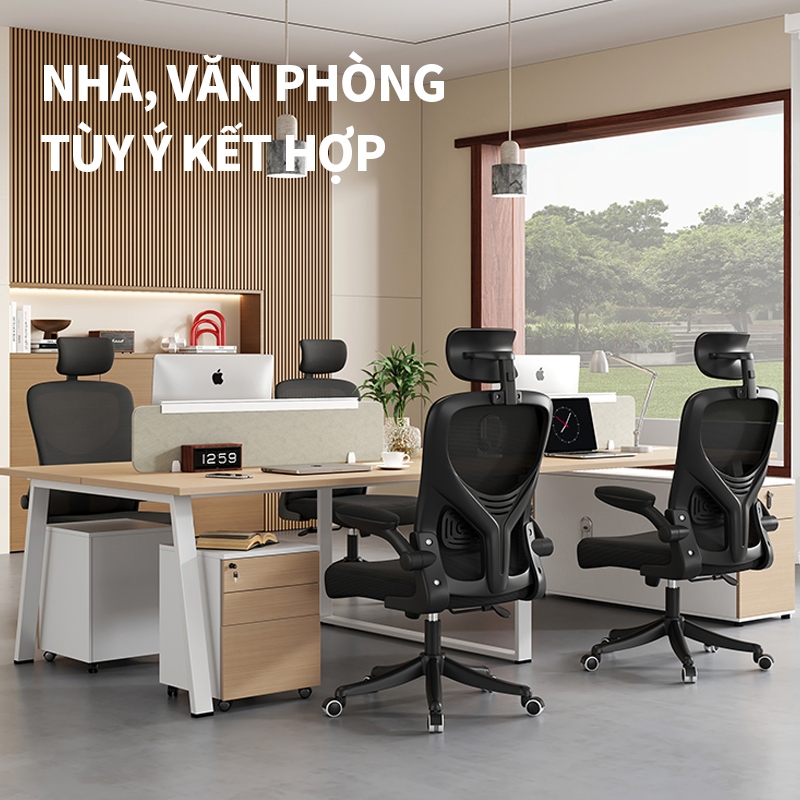 Ghế văn phòng AIODIY Ghế công thái học Có thể xoay, điều chỉnh độ cao có bánh xe | BigBuy360 - bigbuy360.vn