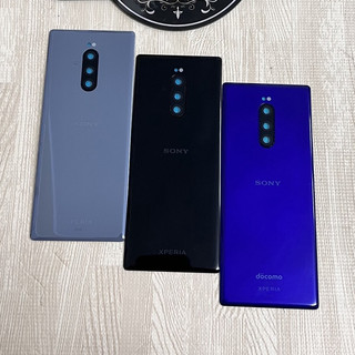 Nắp lưng sony xperia 1 / xperia xz4
