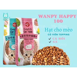 Hạt cho mèo Wanpy Happy 100, Hạt Wanpy Happy 100 cho mèo vị gà và cá hồi mix topping thịt sấy