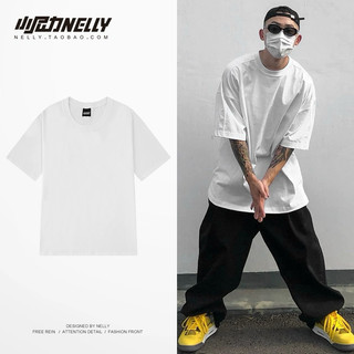 [order] áo thun trơn tay ngắn màu trắng 0857