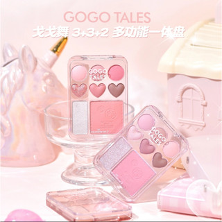 Phấn mắt má hồng highlight 3 in 1 gogo tales stick sweet heart gt609