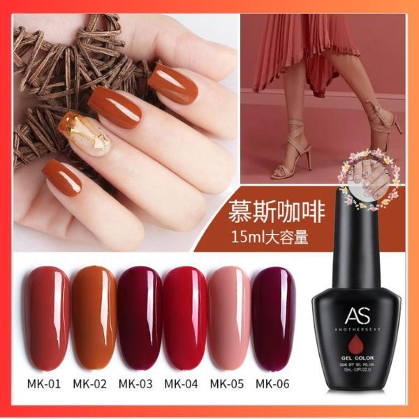 SƠN GEL AS MÃ MK chai đen 15ml