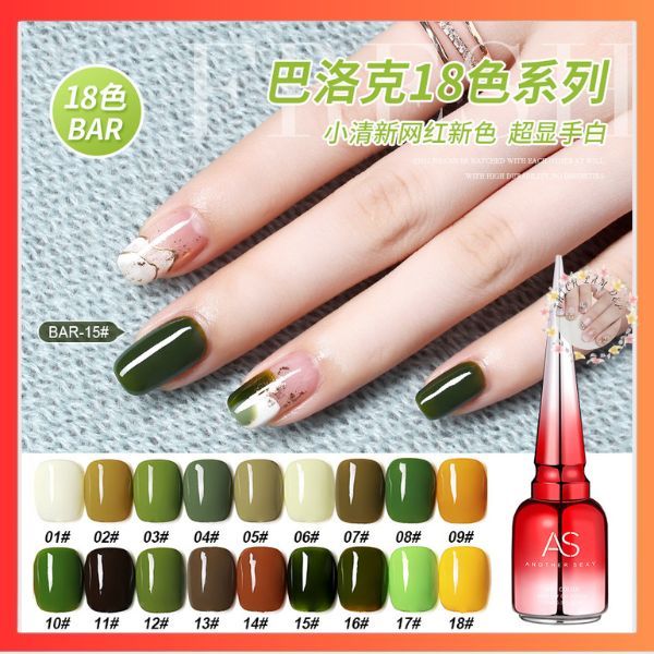 Sơn gel AS chai đỏ mã BAR
