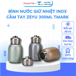 Bình Giữ Nhiệt Cầm Tay Inox 304 Cao Cấp 300ml Chân Không Cách Nhiệt Bằng Thép Không Gỉ TM