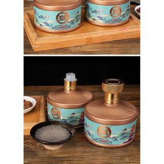 Mao Đài Đỗ Khang Hạc Vân Phong ( 1 xách 2 chai )