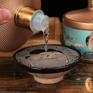 Mao Đài Đỗ Khang Hạc Vân Phong ( 1 xách 2 chai )