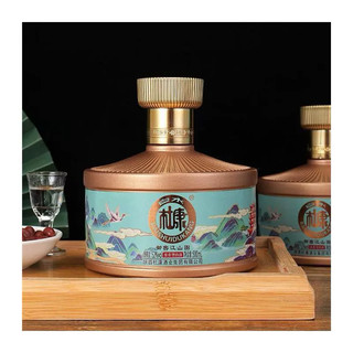 Mao Đài Đỗ Khang Hạc Vân Phong ( 1 xách 2 chai )