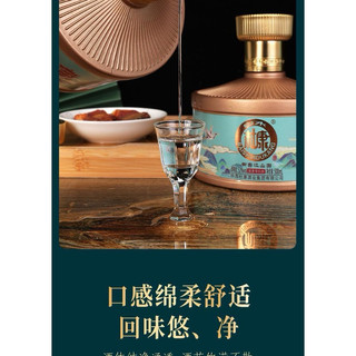 Mao Đài Đỗ Khang Hạc Vân Phong ( 1 xách 2 chai )