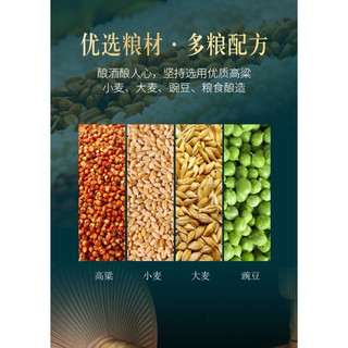 Mao Đài Đỗ Khang Hạc Vân Phong ( 1 xách 2 chai )