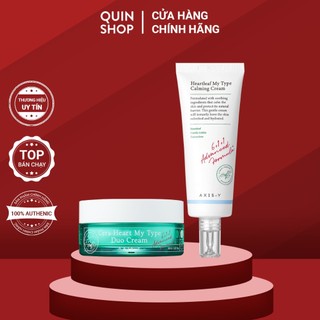 Kem Dưỡng Ẩm, Sáng Da, Làm Dịu AXIS-Y Cera-Heart My Type Duo, Heartleaf My Type Calming Cream